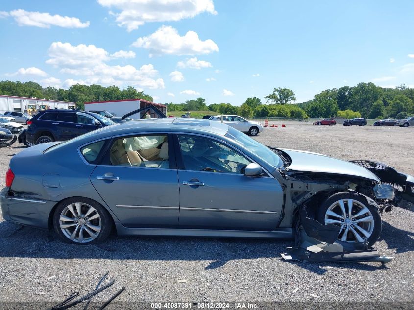 2008 Infiniti M35X VIN: JNKAY01F88M650777 Lot: 40087391