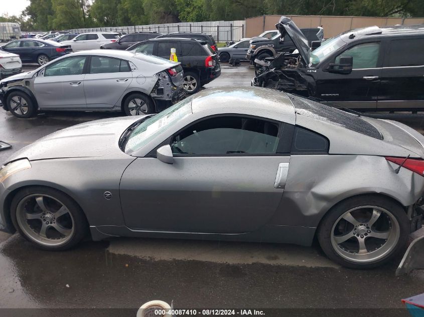 2003 Nissan 350Z Touring VIN: JN1AZ34E03T008168 Lot: 40087410