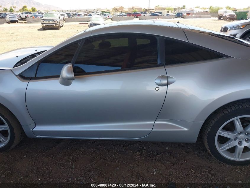 2006 Mitsubishi Eclipse Gt VIN: 4A3AK34T86E028285 Lot: 40087420