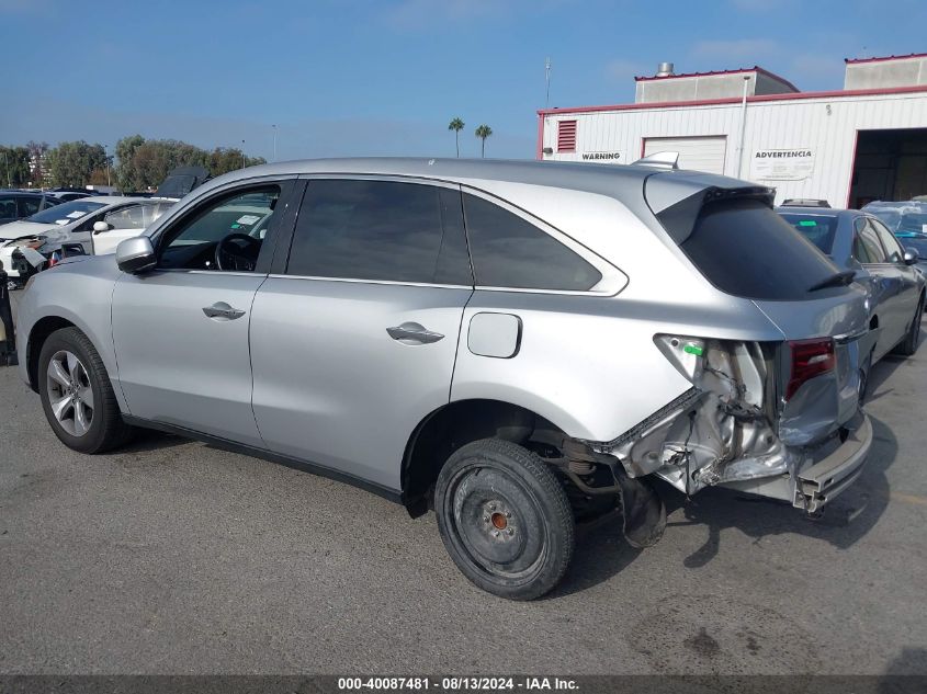 2015 Acura Mdx VIN: 5FRYD3H21FB011712 Lot: 40087481