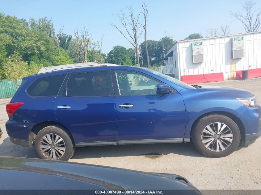 2017 Nissan Pathfinder Sv VIN: 5N1DR2MM4HC675341 Lot: 40087490