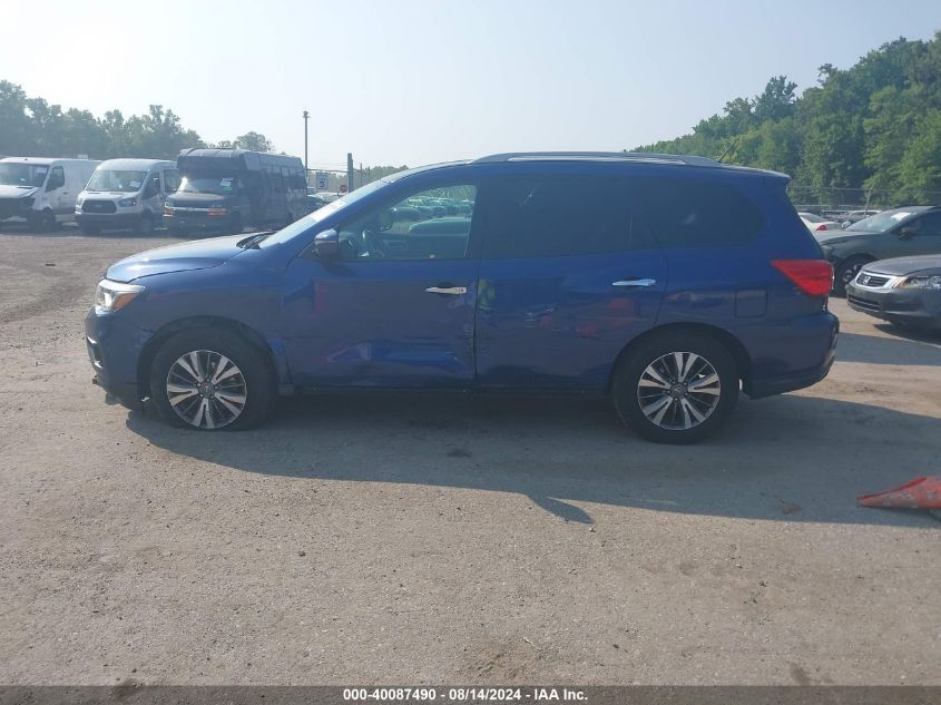 2017 Nissan Pathfinder Sv VIN: 5N1DR2MM4HC675341 Lot: 40087490