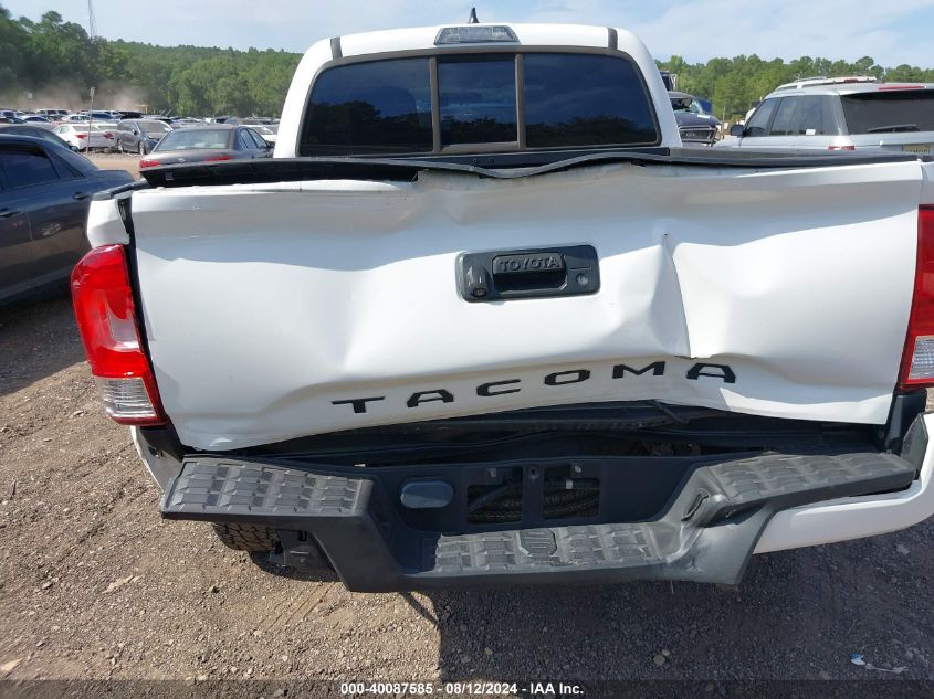 2017 Toyota Tacoma Sr VIN: 5TFAX5GN5HX084964 Lot: 40087585