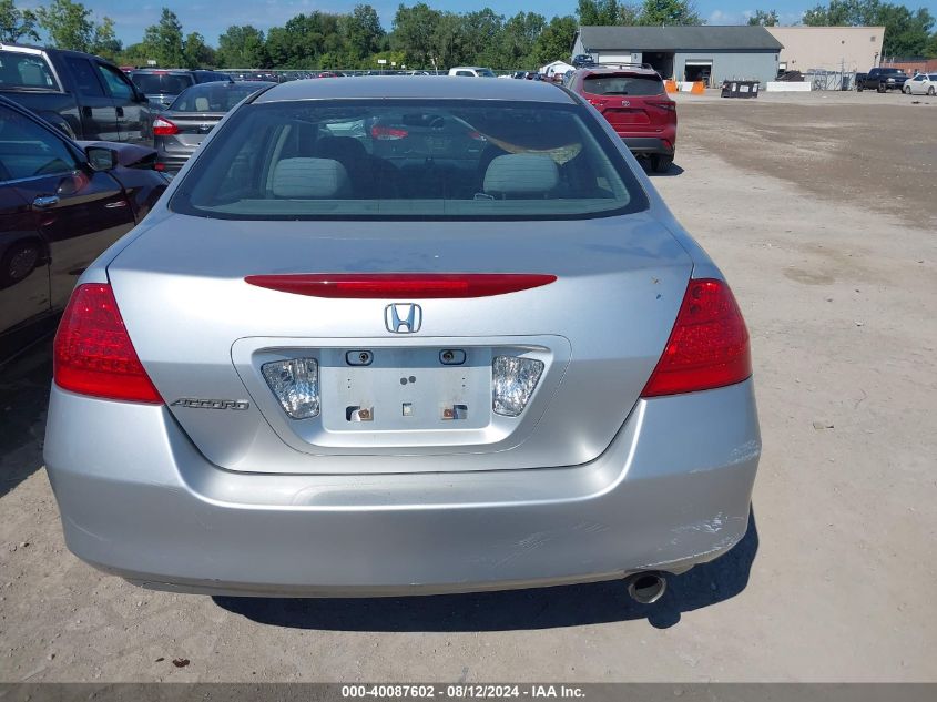 2007 Honda Accord 2.4 Vp VIN: 1HGCM56187A196256 Lot: 40087602