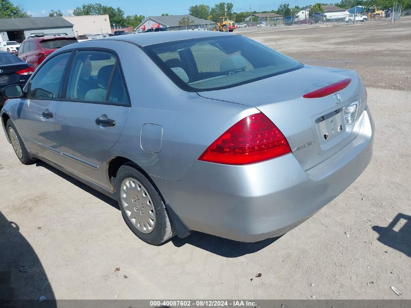 2007 Honda Accord 2.4 Vp VIN: 1HGCM56187A196256 Lot: 40087602