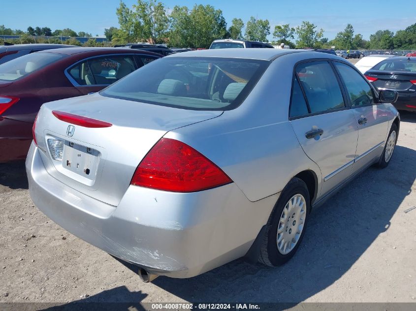 2007 Honda Accord 2.4 Vp VIN: 1HGCM56187A196256 Lot: 40087602