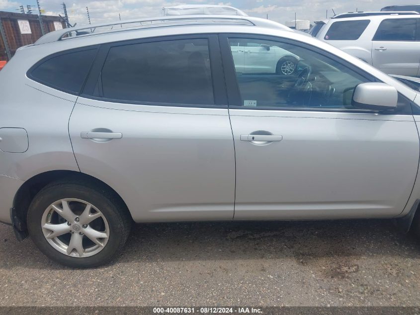 2009 Nissan Rogue Sl VIN: JN8AS58V09W183457 Lot: 40087631