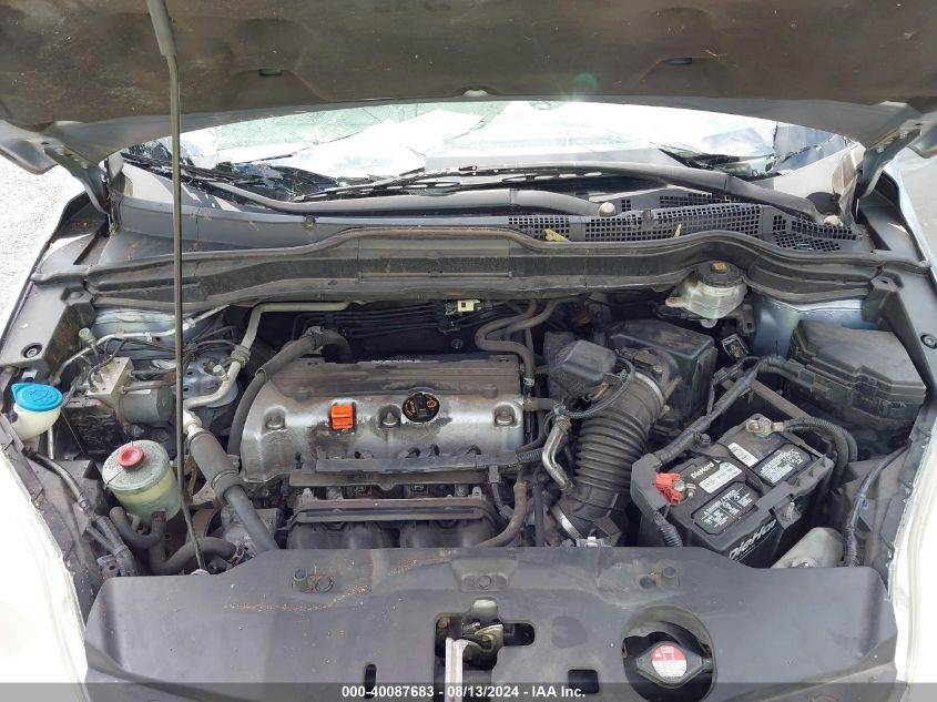 2011 Honda Cr-V Se VIN: 5J6RE4H45BL033496 Lot: 40087683