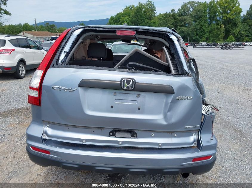 2011 Honda Cr-V Se VIN: 5J6RE4H45BL033496 Lot: 40087683