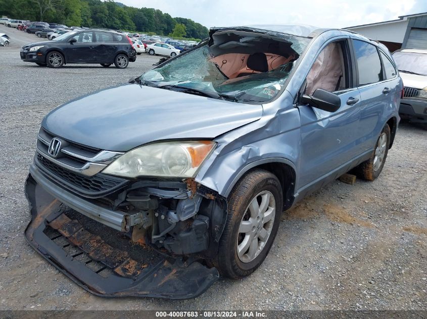 2011 Honda Cr-V Se VIN: 5J6RE4H45BL033496 Lot: 40087683