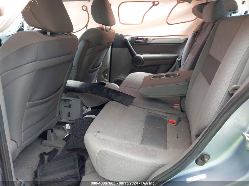 2011 Honda Cr-V Se VIN: 5J6RE4H45BL033496 Lot: 40087683