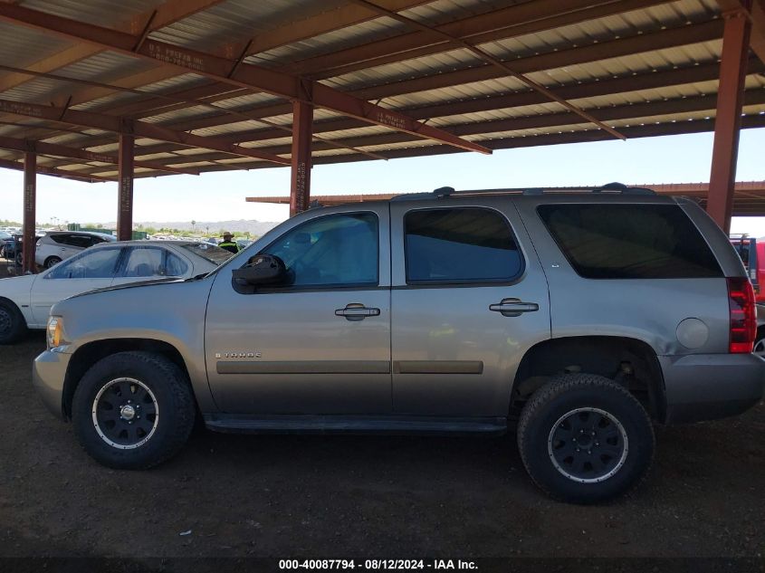 2008 Chevrolet Tahoe Lt VIN: 1GNFK13018R14683 Lot: 40087794