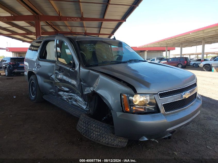 2008 Chevrolet Tahoe Lt VIN: 1GNFK13018R14683 Lot: 40087794