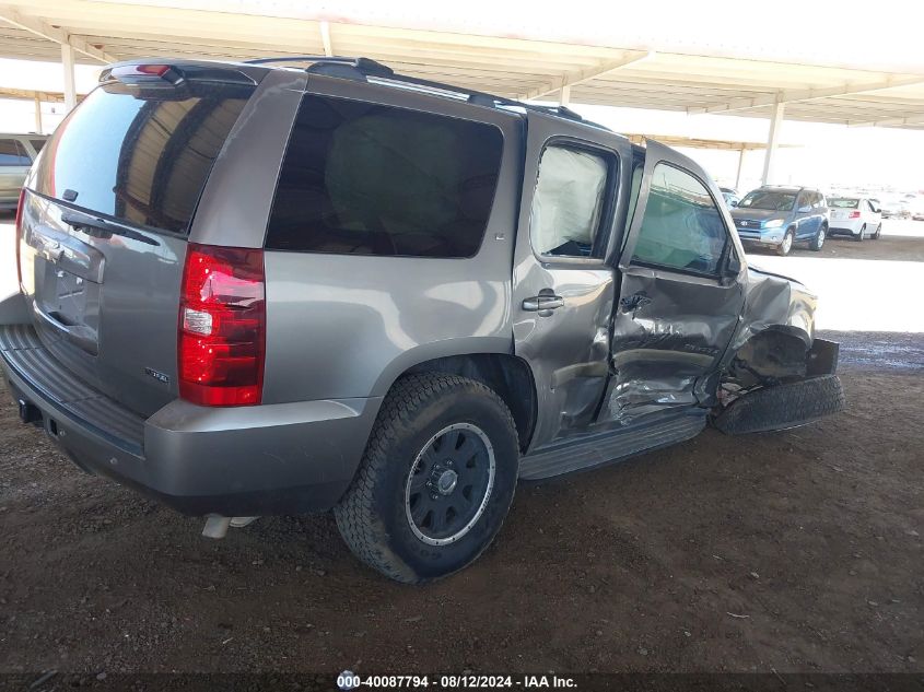 2008 Chevrolet Tahoe Lt VIN: 1GNFK13018R14683 Lot: 40087794