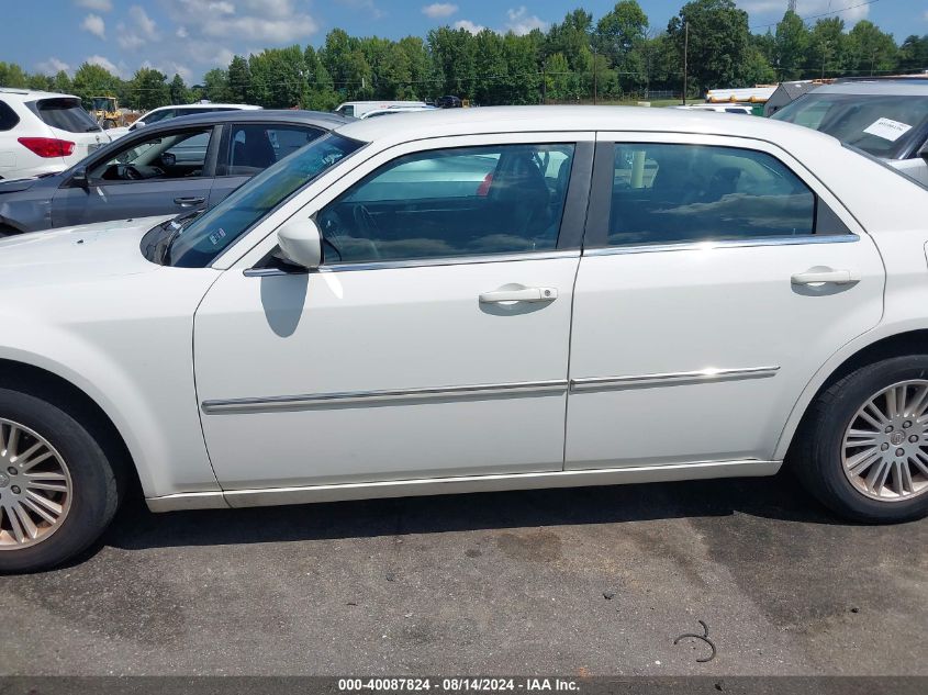 2009 Chrysler 300 Touring VIN: 2C3KA53V49H584099 Lot: 40087824