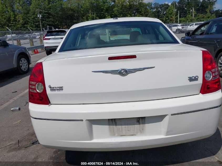 2009 Chrysler 300 Touring VIN: 2C3KA53V49H584099 Lot: 40087824