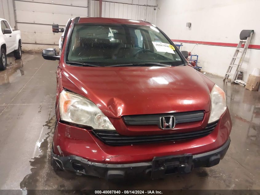 2008 Honda Cr-V Lx VIN: JHLRE48348C038603 Lot: 40087840