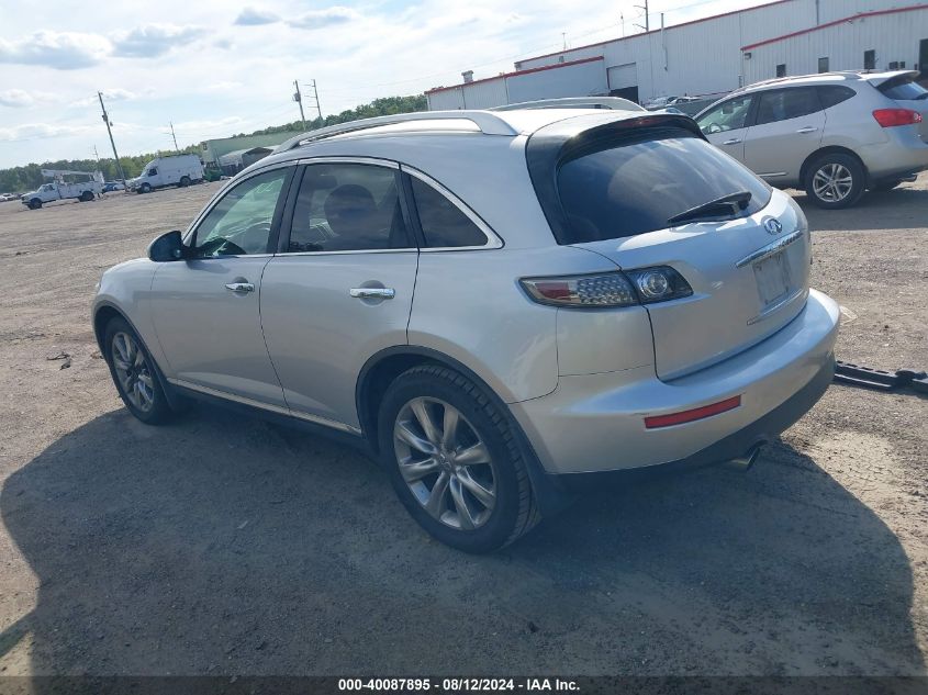 2006 Infiniti Fx45 VIN: JNRBS08W76X400357 Lot: 40087895