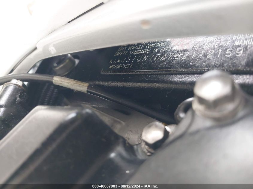 2006 SUZUKI GSX-R600 K6 - JS1GN7DAX62112159