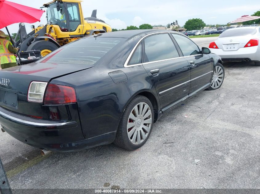 2005 Audi A8 L 4.2 VIN: WAUML44E45N016862 Lot: 40087914