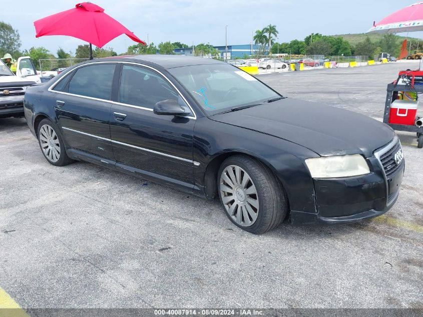 2005 Audi A8 L 4.2 VIN: WAUML44E45N016862 Lot: 40087914