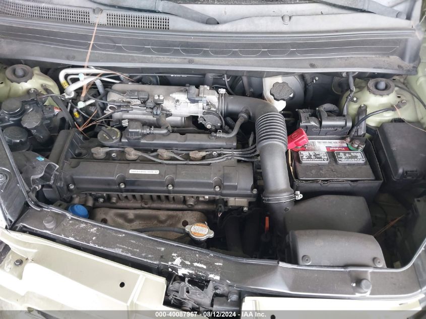 2011 Kia Soul + VIN: KNDJT2A25B7195627 Lot: 40087967