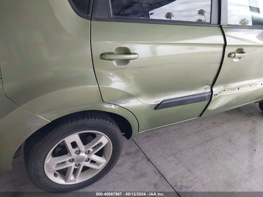 2011 Kia Soul + VIN: KNDJT2A25B7195627 Lot: 40087967