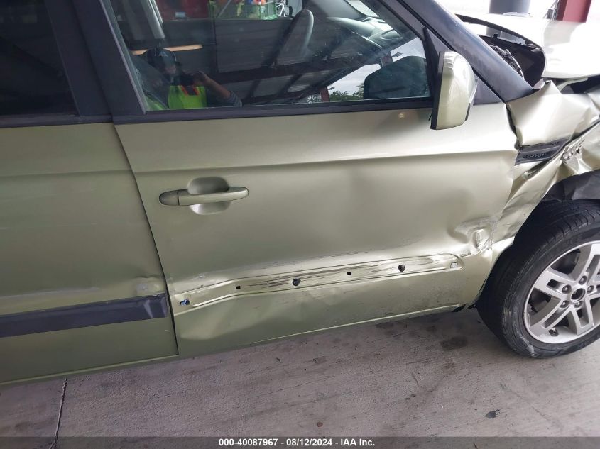 2011 Kia Soul + VIN: KNDJT2A25B7195627 Lot: 40087967