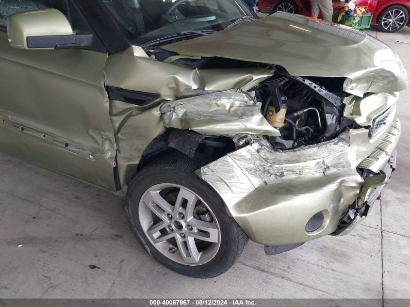 2011 Kia Soul + VIN: KNDJT2A25B7195627 Lot: 40087967