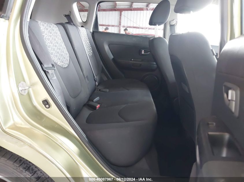 2011 Kia Soul + VIN: KNDJT2A25B7195627 Lot: 40087967