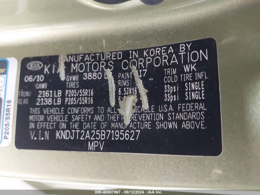 2011 Kia Soul + VIN: KNDJT2A25B7195627 Lot: 40087967