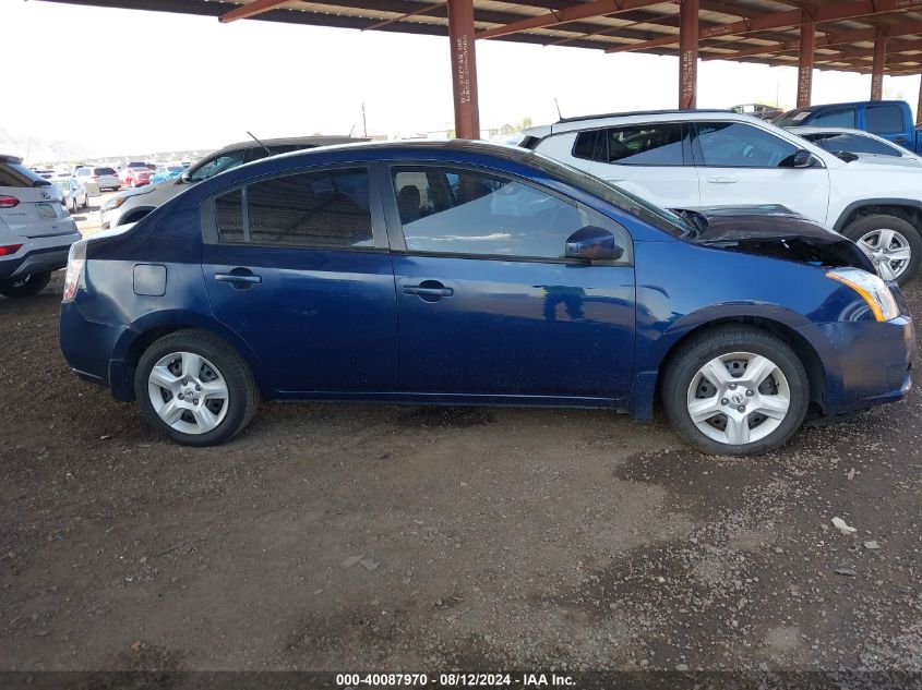 2009 Nissan Sentra 2.0S VIN: 3N1AB61E69L618793 Lot: 40087970