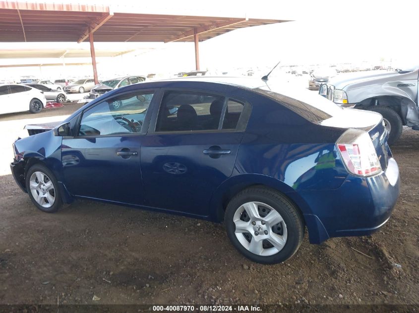 2009 Nissan Sentra 2.0S VIN: 3N1AB61E69L618793 Lot: 40087970