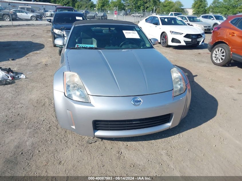 2004 Nissan 350Z Touring VIN: JN1AZ36A94T000744 Lot: 40087983