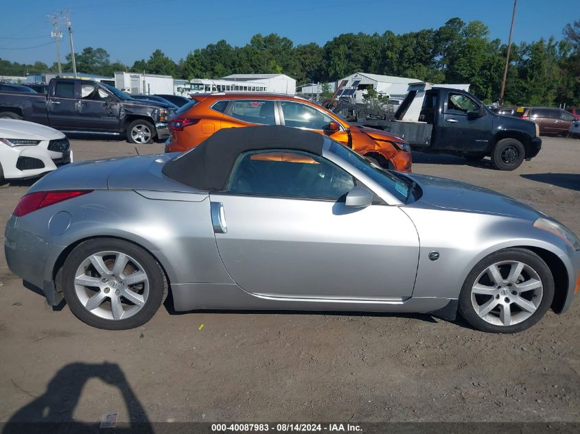 2004 Nissan 350Z Touring VIN: JN1AZ36A94T000744 Lot: 40087983