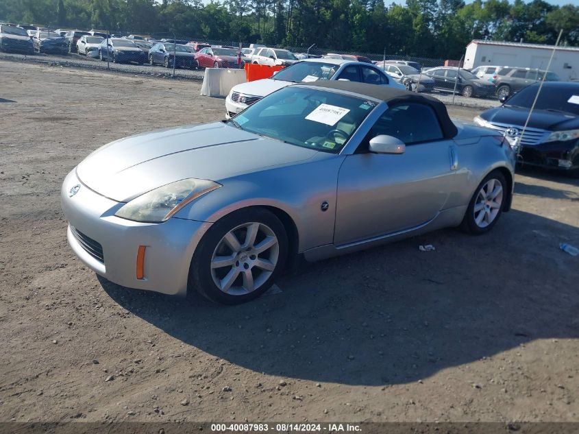 2004 Nissan 350Z Touring VIN: JN1AZ36A94T000744 Lot: 40087983