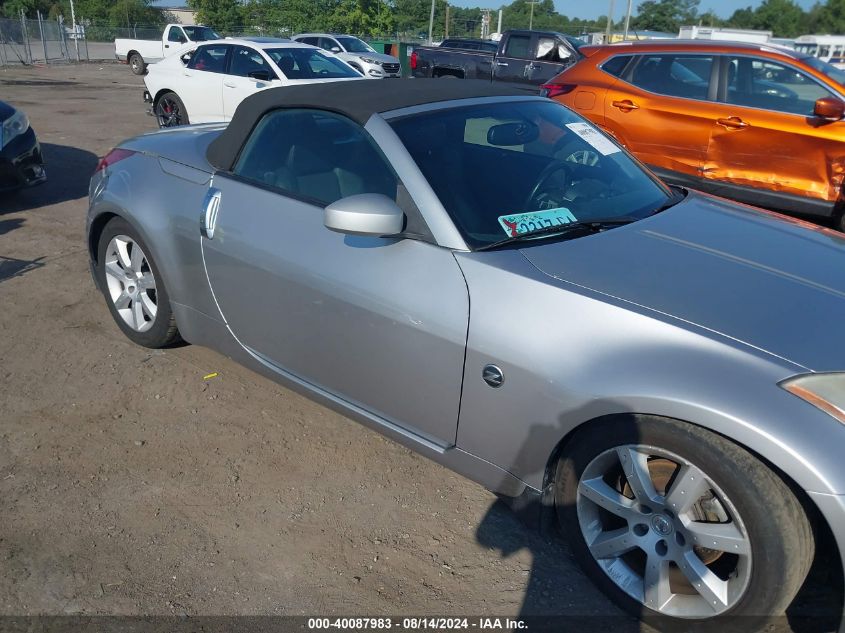 2004 Nissan 350Z Touring VIN: JN1AZ36A94T000744 Lot: 40087983