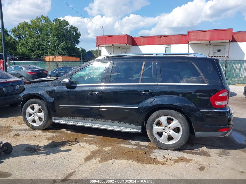 4JGBF7BE2AA605248 2010 Mercedes-Benz Gl 450 4Matic