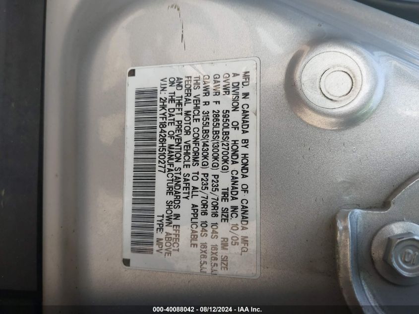 2006 Honda Pilot Ex VIN: 2HKYF18426H510277 Lot: 40088042