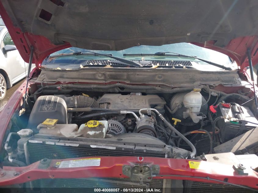 2007 Dodge Ram 1500 VIN: 3D7KR19D97G720774 Lot: 40088057