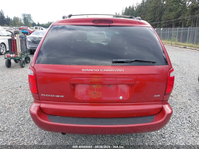 2005 Dodge Grand Caravan Se VIN: 2D4GP24R45R308450 Lot: 40088065