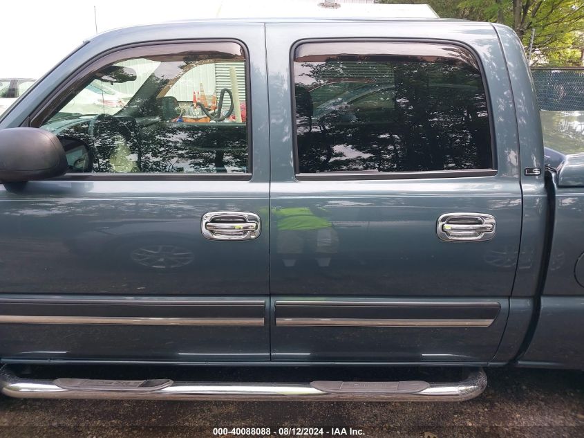 2006 Chevrolet Silverado 1500 Ls VIN: 2GCEC13V461273465 Lot: 40088088