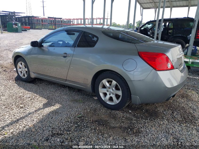 2009 Nissan Altima 2.5 S VIN: 1N4AL24EX9C187634 Lot: 40088089