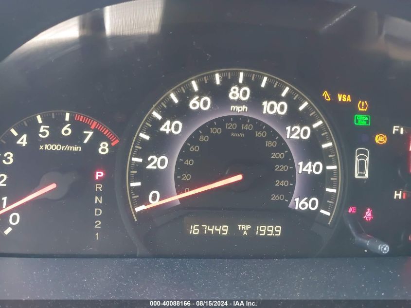 2009 Honda Odyssey Ex-L VIN: 5FNRL387X9B052011 Lot: 40088166