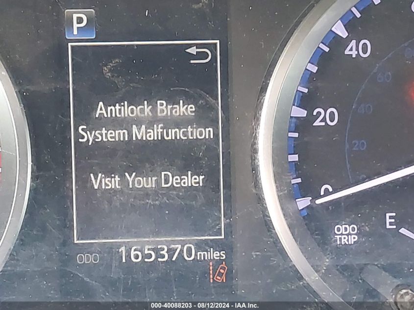 2017 Toyota Highlander Le Plus VIN: 5TDBZRFH8HS363185 Lot: 40088203