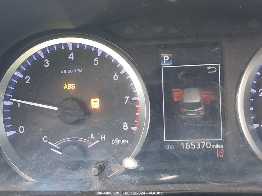 2017 Toyota Highlander Le Plus VIN: 5TDBZRFH8HS363185 Lot: 40088203