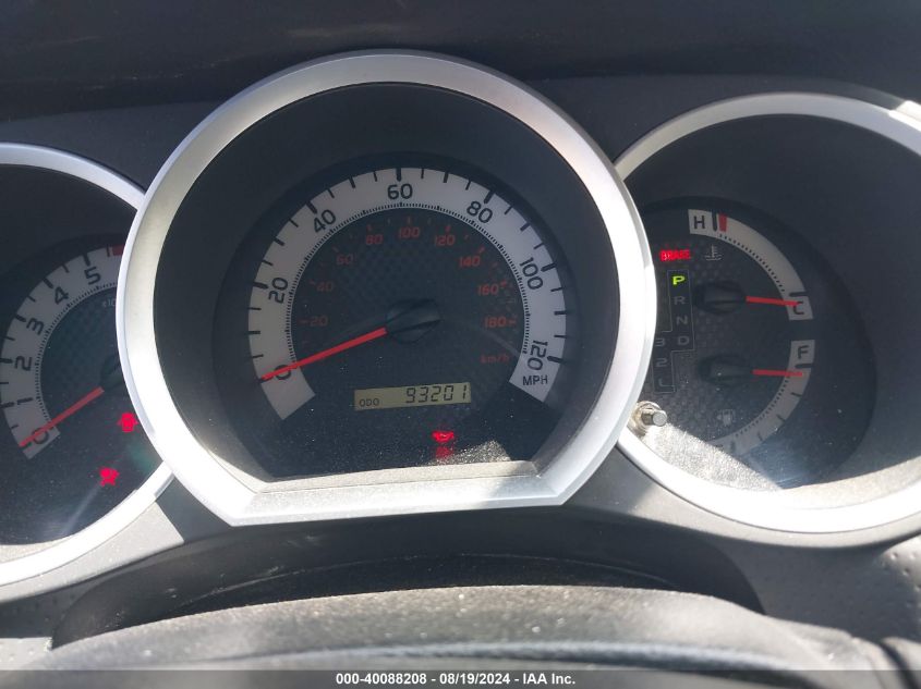 2013 Toyota Tacoma VIN: 5TFPX4EN5DX018626 Lot: 40088208