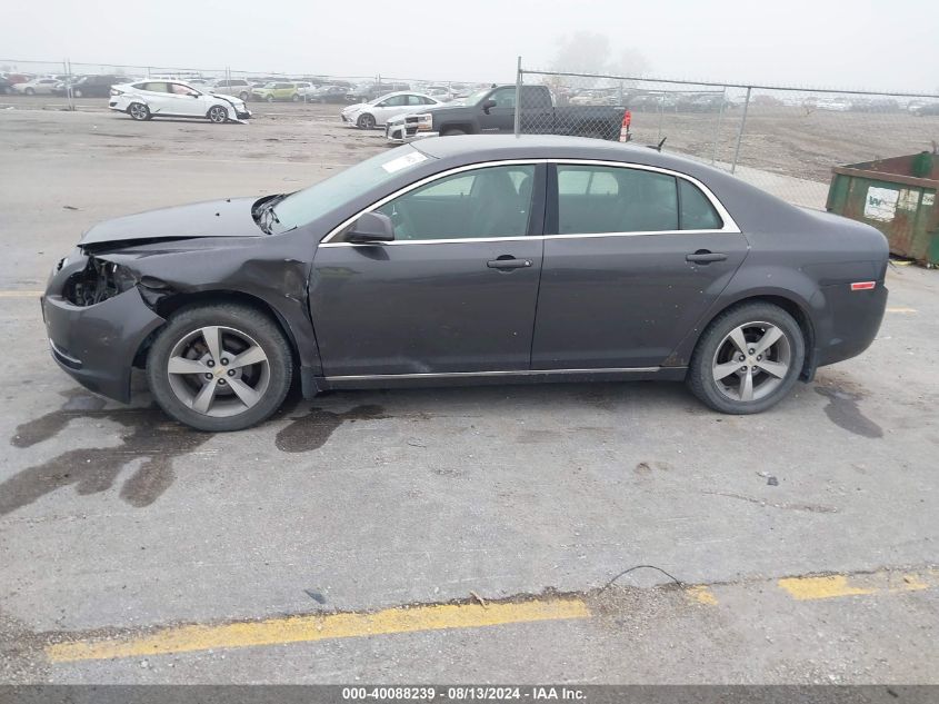 2011 Chevrolet Malibu 1Lt VIN: 1G1ZC5E16BF315861 Lot: 40088239