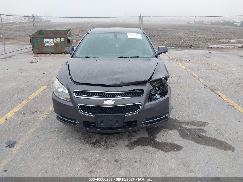 2011 Chevrolet Malibu 1Lt VIN: 1G1ZC5E16BF315861 Lot: 40088239