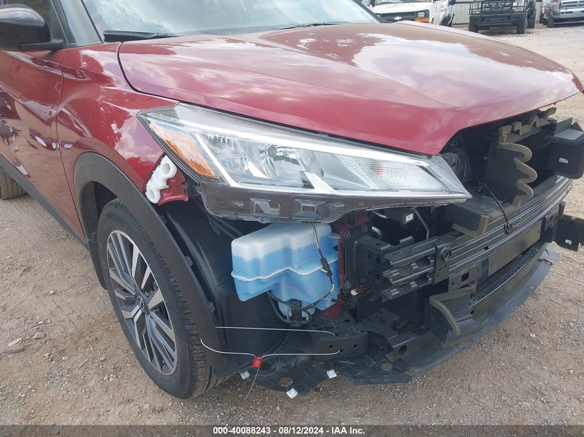 2024 Nissan Kicks Sv Xtronic Cvt VIN: 3N1CP5CV1RL472305 Lot: 40088243